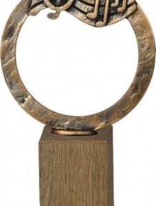 Lieta figūrėlė BEH425